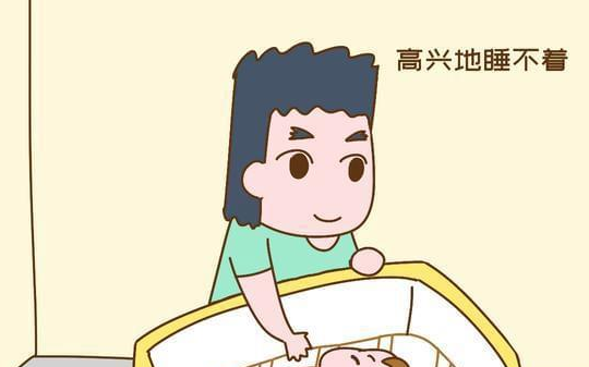 案例分享丨小張還未領(lǐng)結(jié)婚證就喜得雙胞胎，小張與家人都欣喜若狂非常開心.